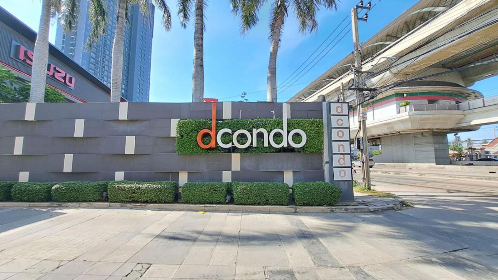 เช่ารายเดือน ดีคอนโด รัตนาธิเบศร์ Dcondo Rattanathibet 公寓