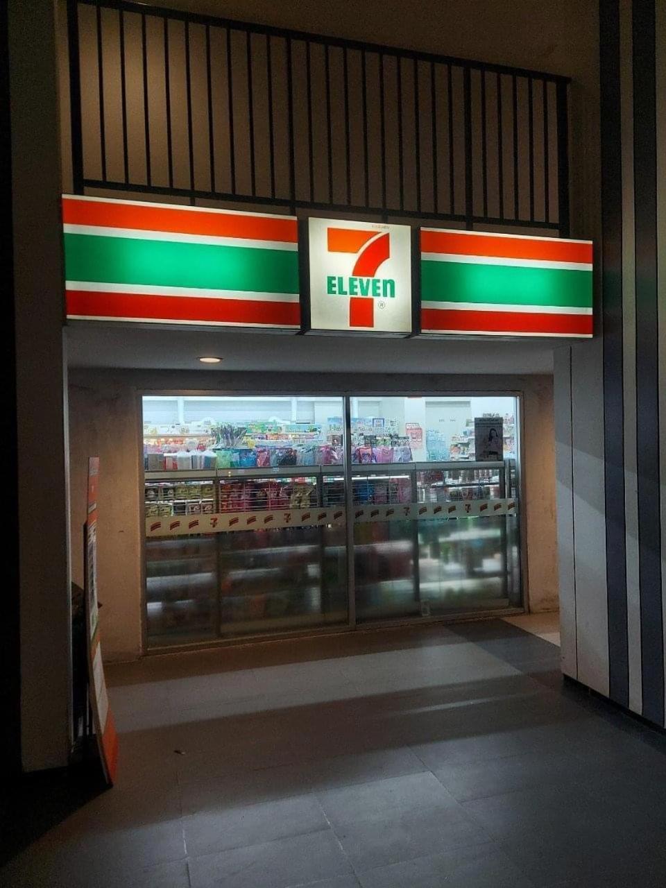เช่ารายเดือน ดีคอนโด รัตนาธิเบศร์ Dcondo Rattanathibet * Nonthaburi